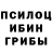 ТГК вейп Nakato Yutsuki