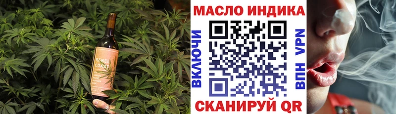 shop официальный сайт  хочу   Красновишерск  Еда ТГК конопля 