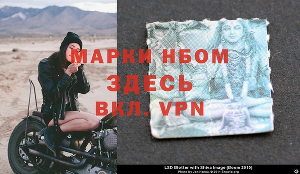 кокаин VHQ Абинск