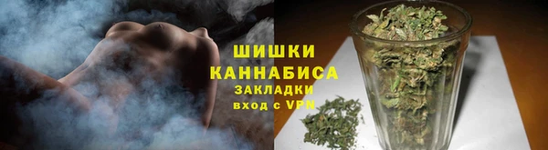 кристаллы Абаза