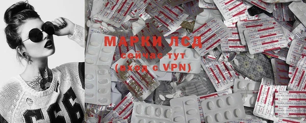 кристаллы Абаза