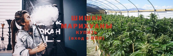 ALPHA PVP Абдулино