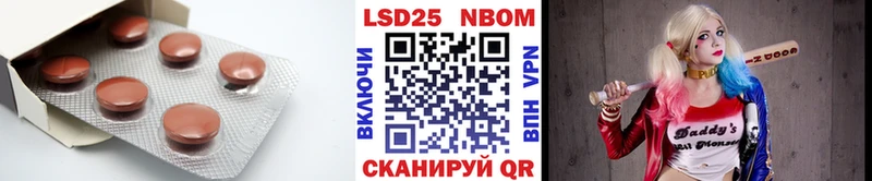 ЛСД экстази кислота Красновишерск