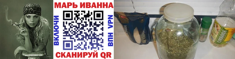 darknet официальный сайт  как найти закладки  Красновишерск  Шишки марихуана Amnesia 